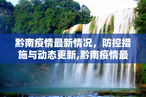 热点资讯 第60页