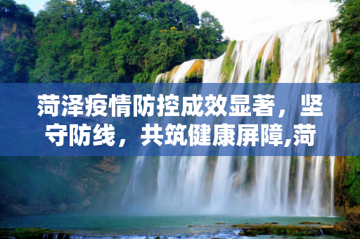 百科热点 第62页
