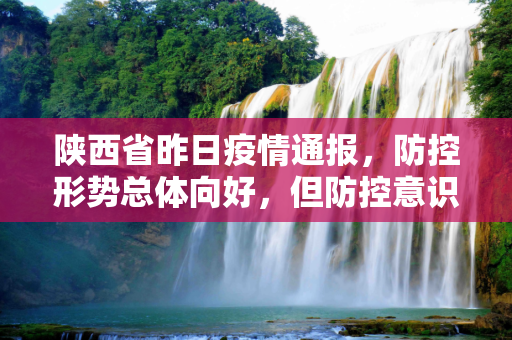 第377页
