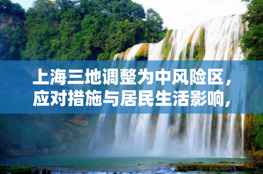 第457页