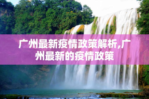 生活资讯 第62页