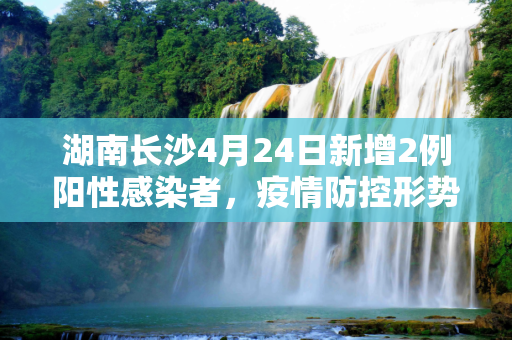 生活资讯 第60页