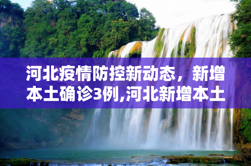 百科热点 第57页