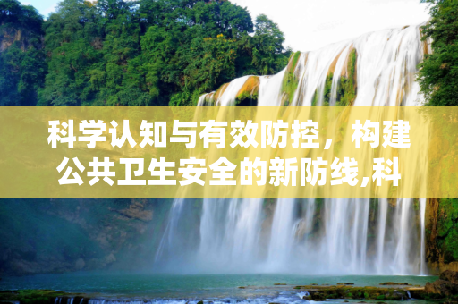 热榜资讯 第56页