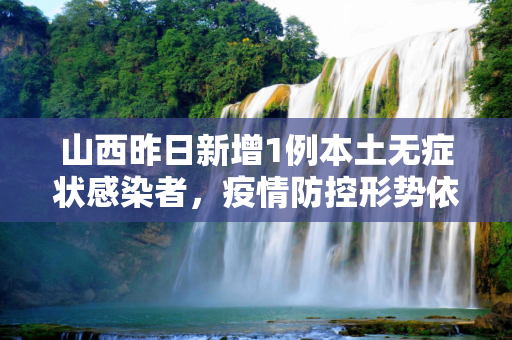 百科热点 第54页