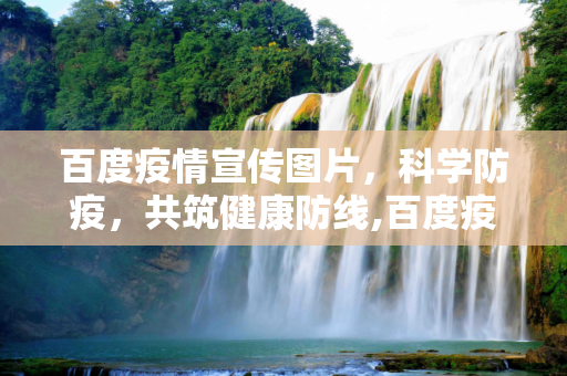 热榜资讯 第54页