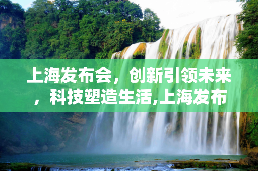 热点资讯 第75页