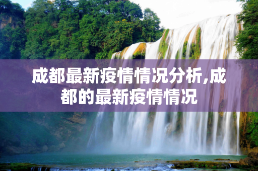 百科热点 第31页