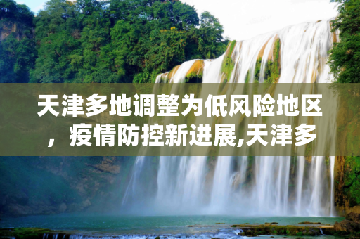 第165页