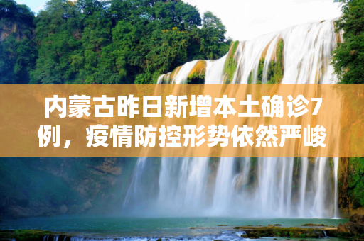 百科热点 第26页