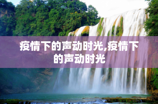 百科热点 第19页