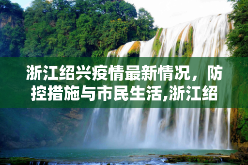 百科热点 第16页