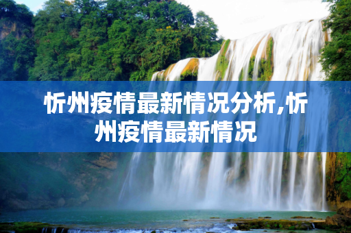 百科热点 第13页