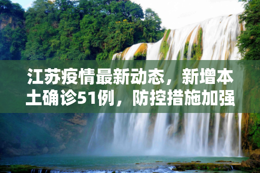 百科热点 第11页