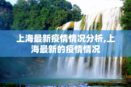 百科热点 第12页