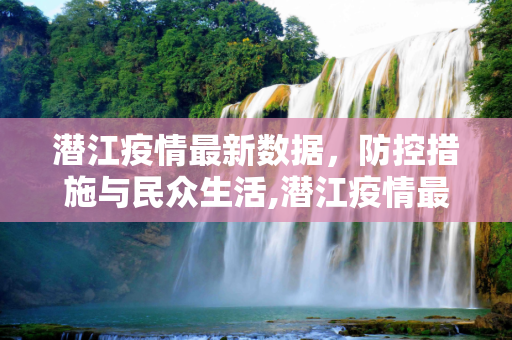 百科热点 第10页