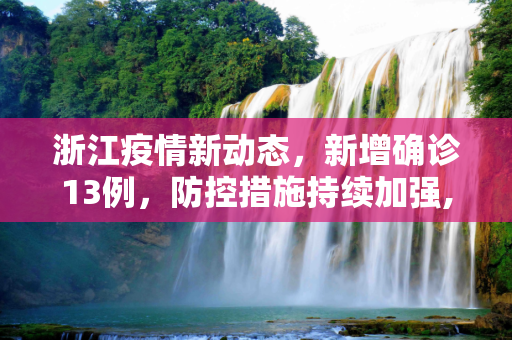 生活资讯 第29页