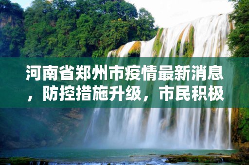 论坛资讯 第74页