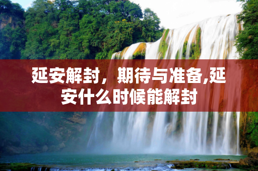 百科热点 第7页