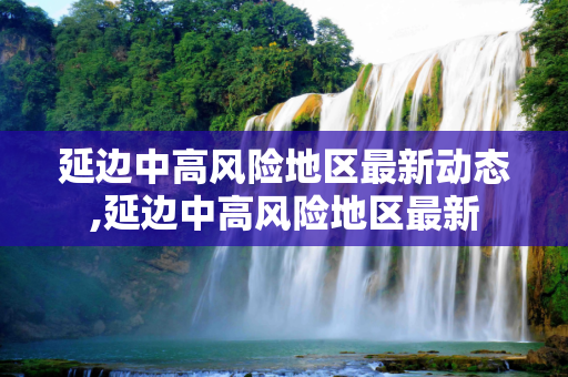 百科热点 第5页