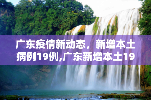 百科热点 第72页