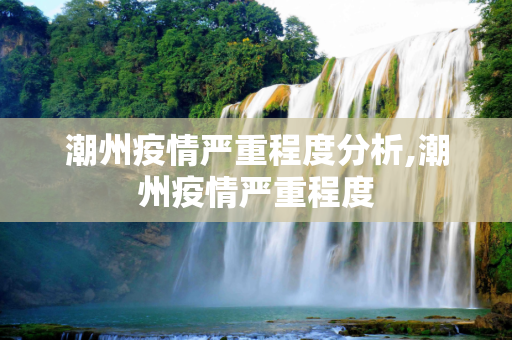 生活资讯 第21页
