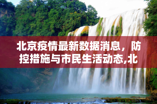 百科热点 第2页