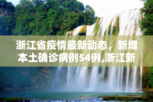 百科热点 第71页