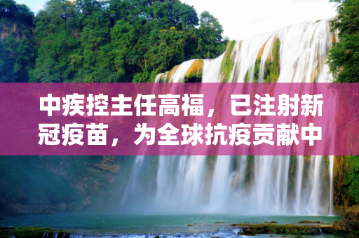 热点资讯 第70页