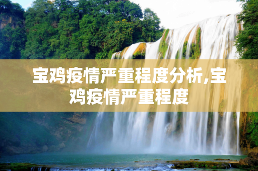 第426页
