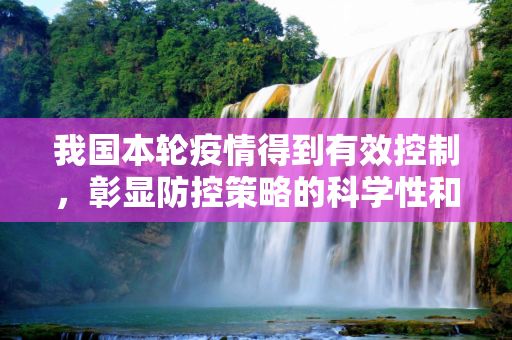 论坛资讯 第71页