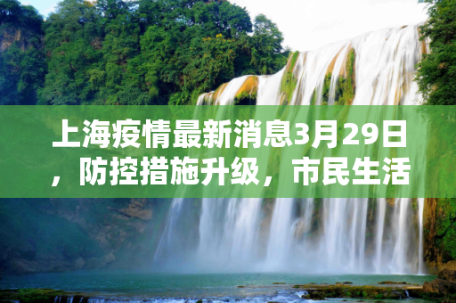 热榜资讯 第70页