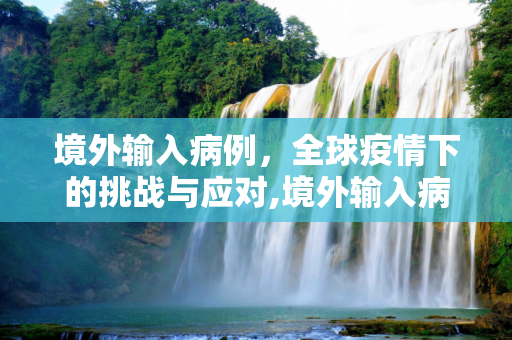 热榜资讯 第69页