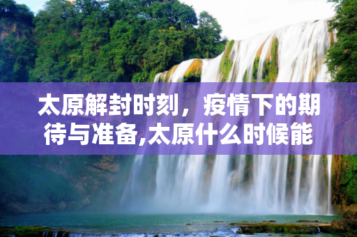 第408页