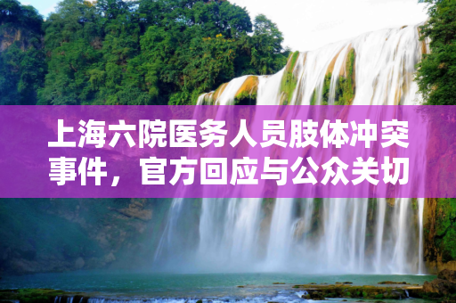 热榜资讯 第67页
