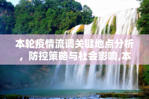 生活资讯 第70页