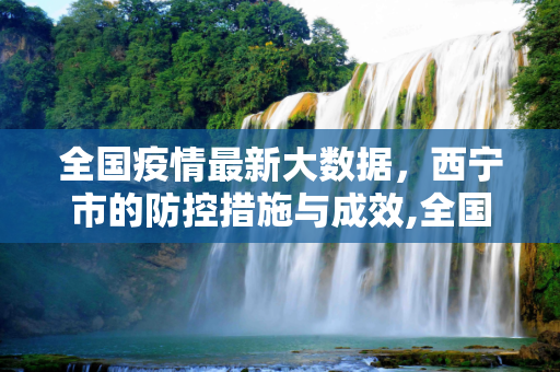 第379页